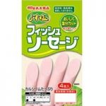 魚肉ソーセージ